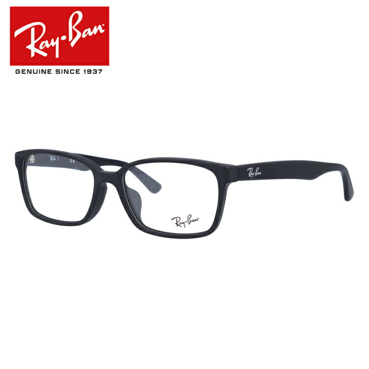 optica ray ban