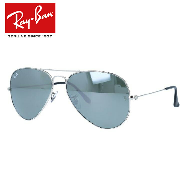 Ray-Ban レイバン RB3025 W3239 アビエーター サングラス rayb00-00112-m01.jpg
