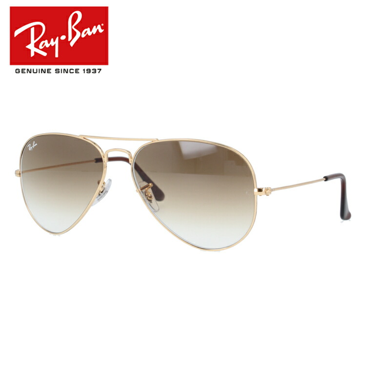 楽天市場】レイバン サングラス 【ティアドロップ型】 Ray-Ban RB3025
