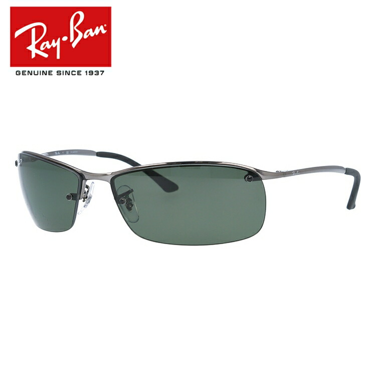 Ray-Ban レイバン　サングラス　RB3483 Ray-Ban RB3483 Sunglasses | LensCrafters
