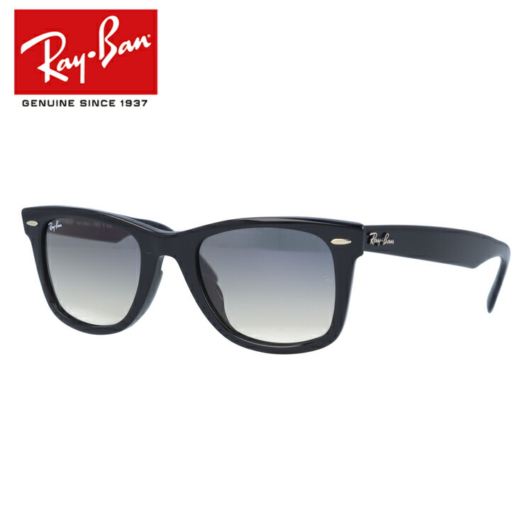 公式 楽天市場 訳あり レイバン Ray Ban ウェイファーラー サングラス Rb2140f 901 32 52サイズ ブラック グレー Icons アイコン Original Wayfarer ウェイファーラー フルフィット Rayban Uvカット 新品 海外正規品 Dream Pocket ドリームポケット 安い