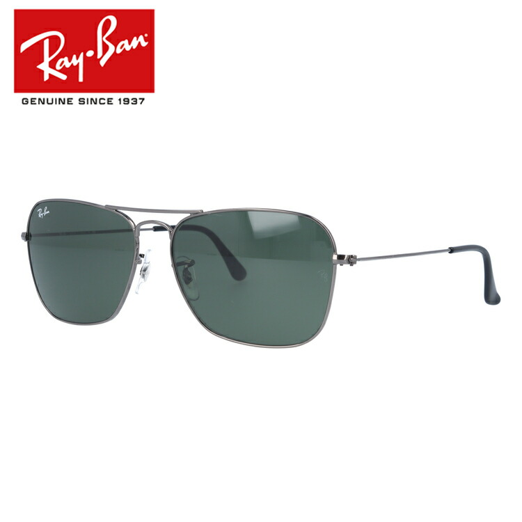 rayb00-00297-m01.jpg