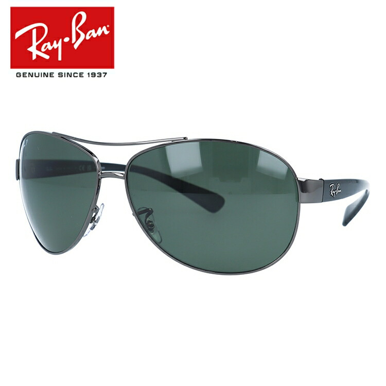 RayBan RB3379 レイバン サングラス 楽天市場】レイバン純正カスタムオーダーレンズ付価格 レイバン