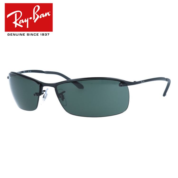 楽天市場】レイバン サングラス rb3183 63サイズ 004/71 RAYBAN TOP