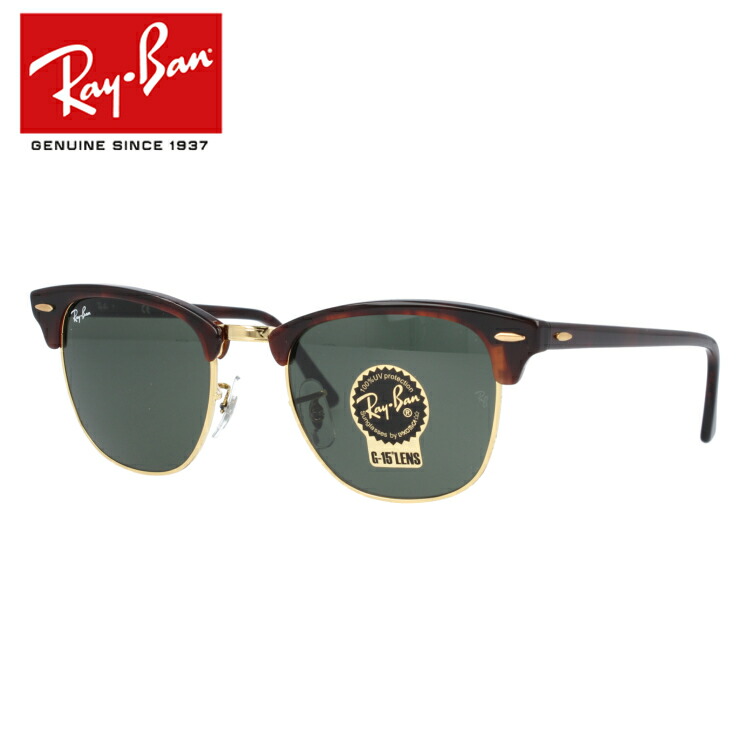 rayb00-00577-m01.jpg