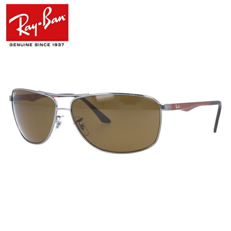 レイバン Rayban サングラス 秋 Ray Ban 偏光レンズ Rb3506 132 64 夏 レギュラーフィット ティアドロップ型 メンズ レディース Rayban ドライブ 運転 紫外線対策 アウトドア レジャー 山 オシャレ 春 夏 川 ブランドサングラス 冬 海 秋 海外正規品 日本特価