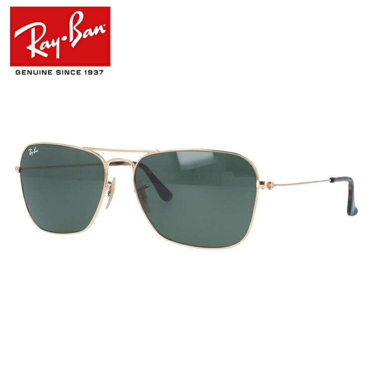 美品レイバン Ray-Ban サングラス RB3136 CARAVAN CF Amazon.com: Ray-Ban RB3136 Caravan Square Sunglasses, Gold