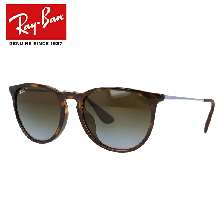 RB4171F 710/T5　Ray-Ban　レイバン　サングラス　エリカ rayb00-00995-m01.jpg