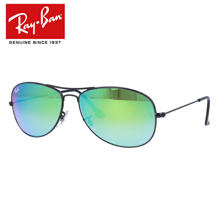 最安値に挑戦 レイバン Ray Ban サングラス コックピット Cockpit Rb3362 002 4j 59 ティアドロップ メンズ レディース Rayban Uvカット 楽天市場 Www Nripost Com