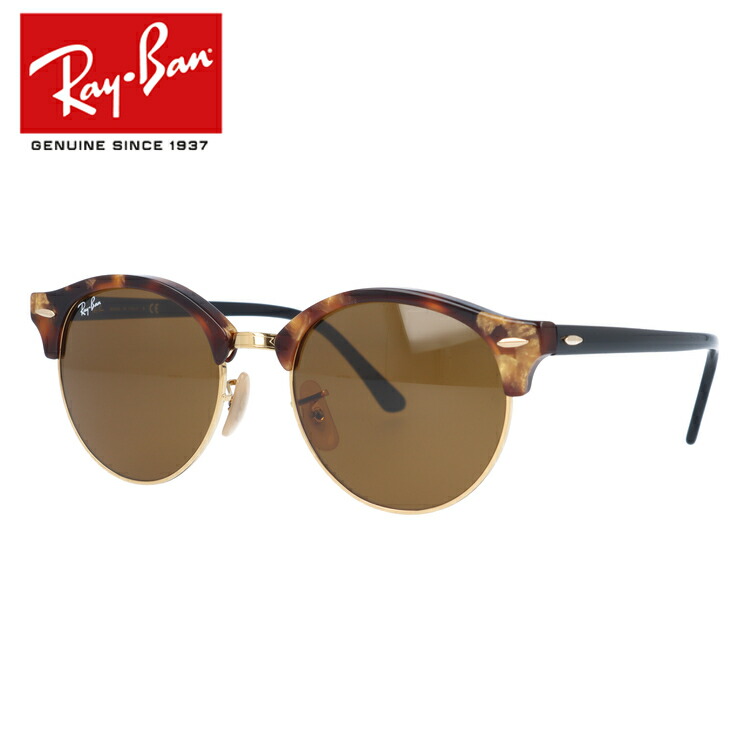 Ray Ban レイバン サングラス RB4246F レイバン クラブラウンド RB4246F (サングラス) 価格比較 - 価格.com