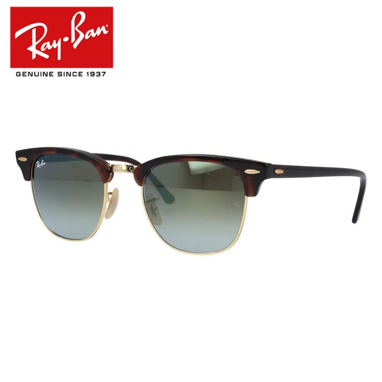 楽天市場】レイバン サングラス ミラー クラブマスター Ray-Ban