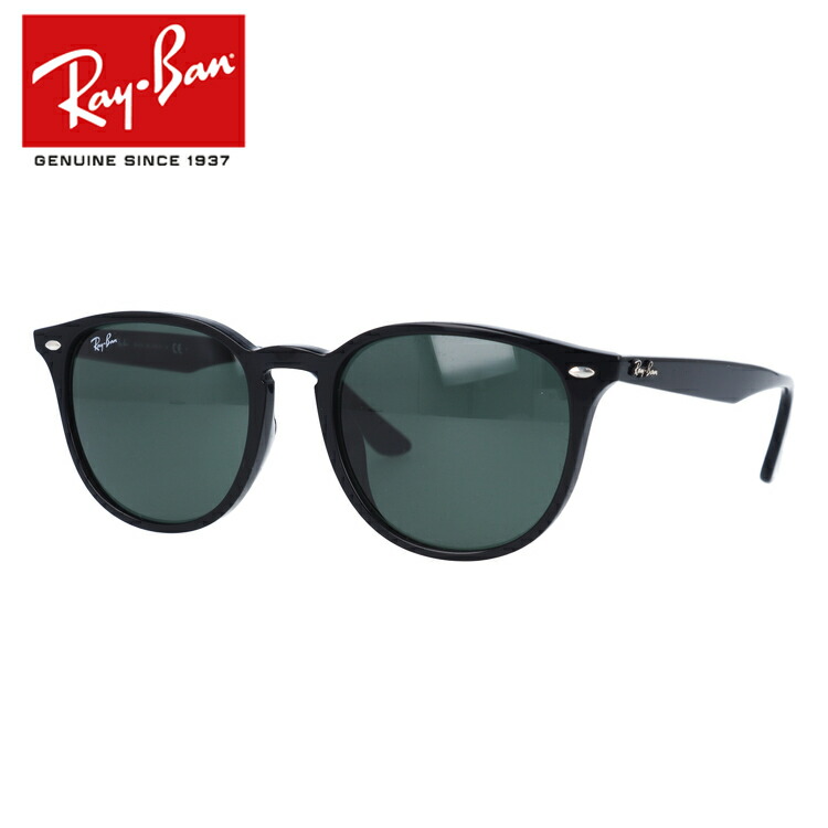 楽天市場】レイバン サングラス Ray-Ban RB2180F 616613 51