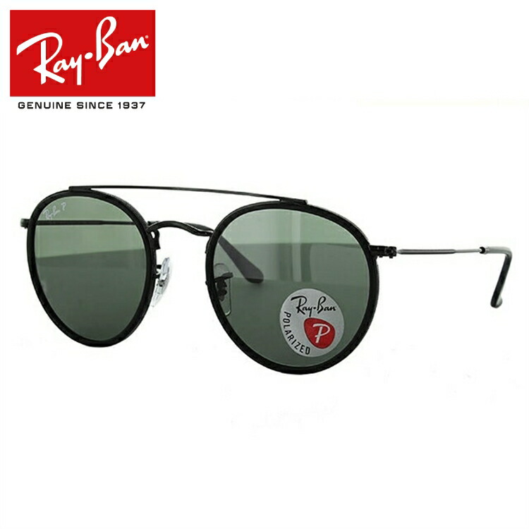 RB3647-N 002/R5 ブラック 黒 レイバン サングラス ラウンド Ray-Ban レイバン サングラス RB3647N 002/R5 51 ICONS アイコン