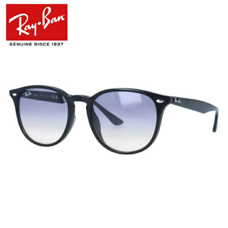 楽天市場】レイバン サングラス Ray-Ban RB2180F 616613 51