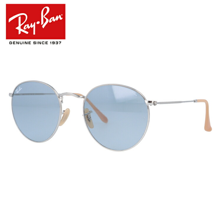 サングラス ラウンド ラッピング無料 ラウンド Round メンズ エヴォルブ サングラス レイバン 送料無料 調光サングラス 53サイズ 9065i5 ユニセックス Ray Ban Evolve Rb3447 ラウンド メンズ レディース 海外正規品 Dream Pocket ドリームポケット