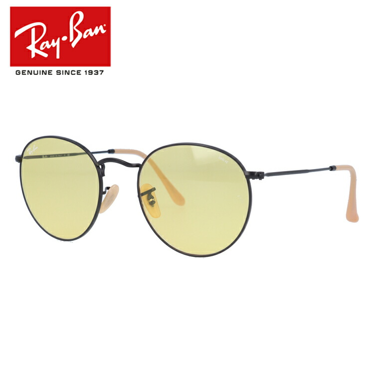 レイバン サングラス サングラス メンズ ラウンド エヴォルブ Round 調光サングラス Ray Ban Round Evolve Rb3447 a 53サイズ ラウンド ユニセックス メンズ レディース 海外正規品 Dream Pocket ドリームポケット 送料無料 ラッピング無料