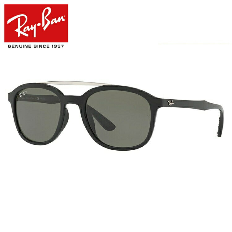最も優遇 レイバン サングラス 偏光サングラス アジアンフィット Ray Ban Rb4290f 601 9a 53サイズ ウェリントン ユニセックス メンズ レディース 国際ブランド Www Primeroindustrialservices Com