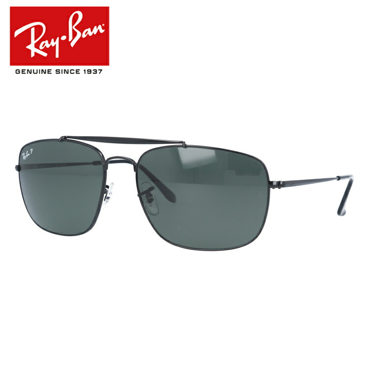 流行に 楽天市場 18モデル レイバン サングラス コロネル 偏光サングラス Ray Ban Colonel Rb3560 002 58 61サイズ スクエア ユニセックス メンズ レディース 海外正規品 Dream Pocket ドリームポケット 高い品質 Precisionnm Com