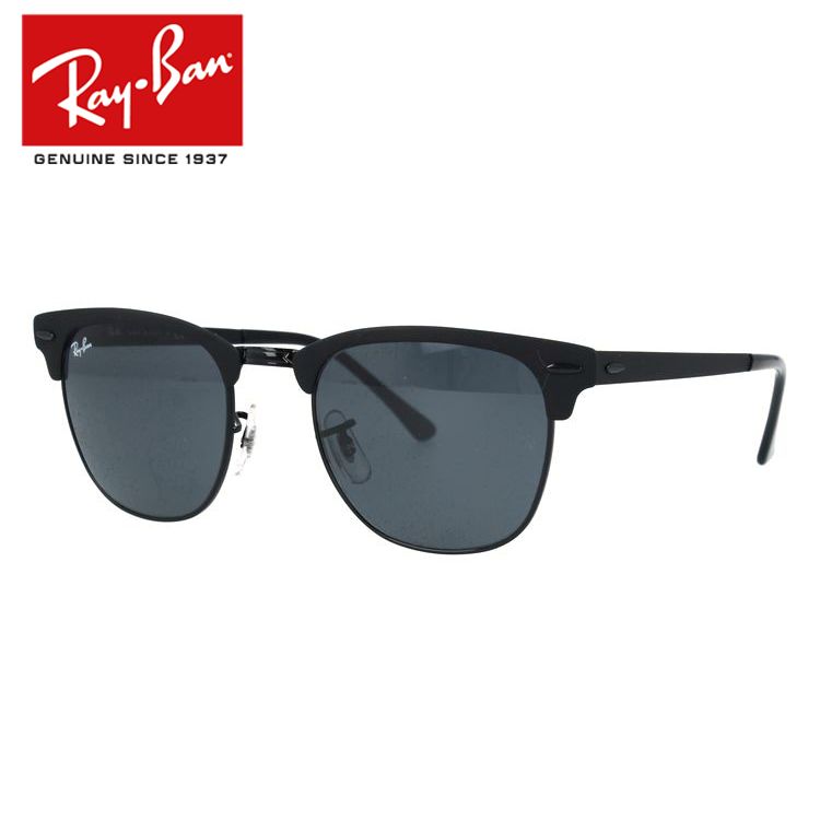 Ray-Ban レイバン CLUBMASTER RB2156 クラブマスター Amazon.co.jp: レイバン サングラス クラブマスターメタル