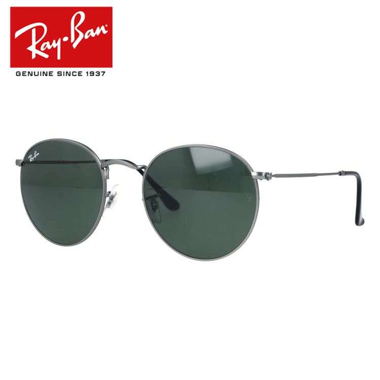 Ray-Ban ラウンド型 サングラス ケース付き Amazon | Ray-Ban サングラス レイバン れいばん 木村 拓哉着用