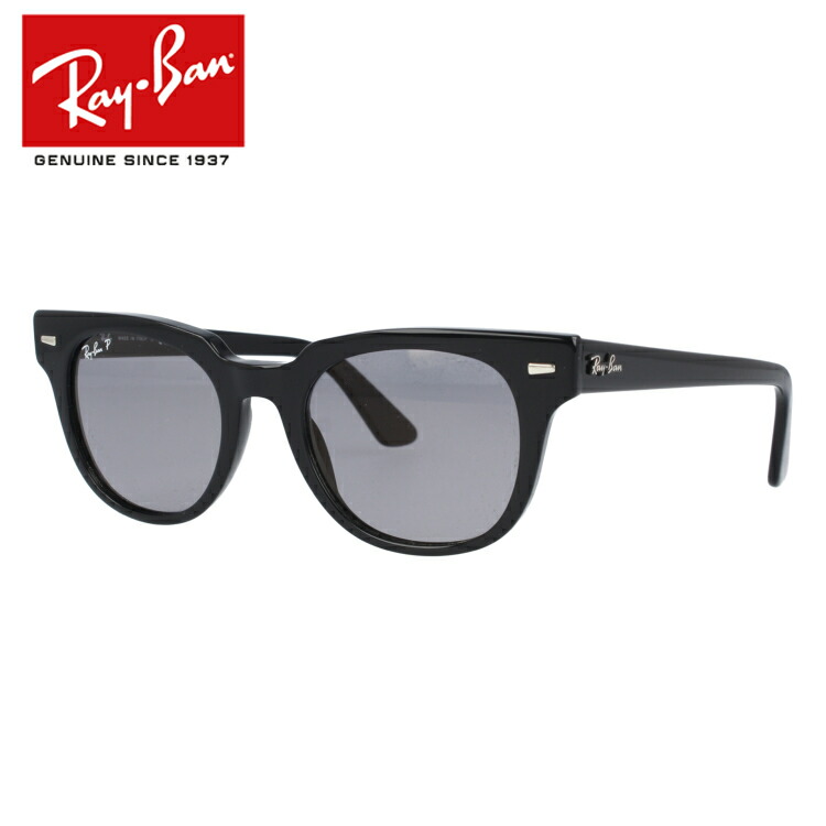 セール のレギュラーフィット ドリームポケット Pocket レディース Meteor Dream サングラス 偏光サングラス 海外正規品 レイバン レギュラーフィット 18年モデル Rb2168 送料無料 50サイズ 901 P2 Ray Ban メテオール 18年モデル ラッピング無料 メンズ