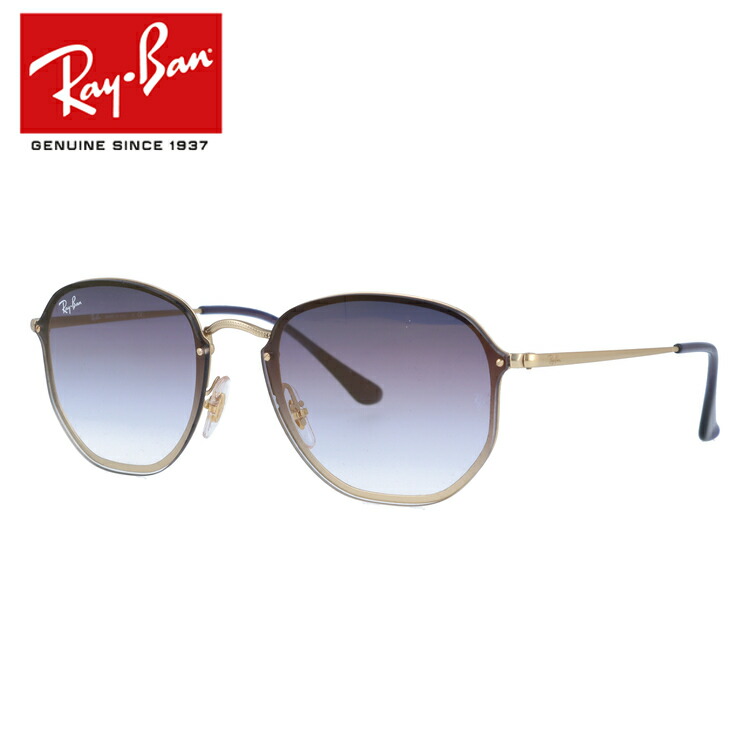 rayban 2018