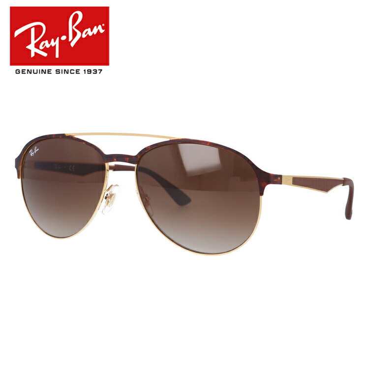 メンズ レイバン 18年新作 ラッピング無料 メンズ Ray Ban サングラス レディース ユニセックス 59サイズ 眼鏡 サングラス 国内正規品 Rb3606 ドリームポケット 送料無料 Dream ティアドロップ ダブルブリッジ Pocket サングラス