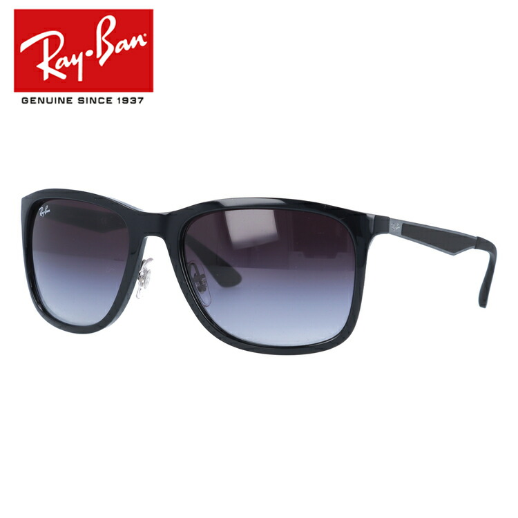 レイバン サングラス 18年新作 送料無料 レギュラーフィット サングラス Ray Ban Rb4313 601 8g ジュエリー 58サイズ 国内正規品 スクエア ユニセックス メンズ レディース Dream Pocket ドリームポケット ポイント倍 10 19 金 15 00 10 26 金 11 59まで 送料 レイバン サングラス 18年新作 送料無料 レギュラーフィット サングラス Ray Ban Rb4313 601 8g ジュエリー 58サイズ 国内正規品 スクエア ユニセックス メンズ レディース Dream Pocket ドリームポケット ポイント倍 10 19 金 15 00 10 26 金 11 59まで 送料