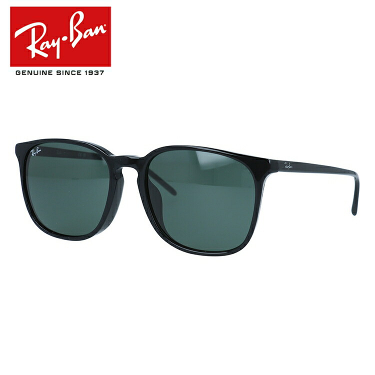 RayBan レイバン サングラス RB4259-F 601/71 楽天市場】レイバン サングラス Ray-Ban ブランド RB4259F 601