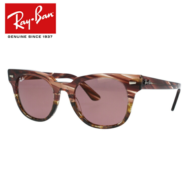 rayb00-01818-m01.jpg