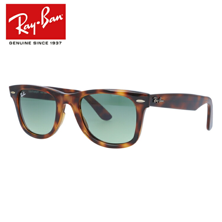 Way Farrar Eads regular fitting Ray-Ban 