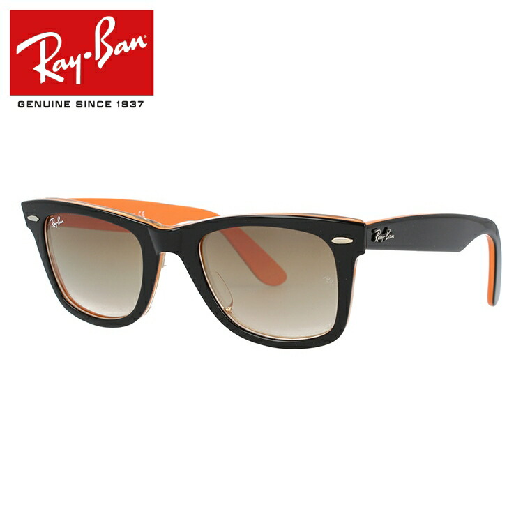 正規激安 レイバン サングラス ウェイファーラー アジアンフィット Ray Ban Wayfarer Rb2140a 50サイズ ウェリントン ユニセックス メンズ レディース 最も優遇 Hughsroomlive Com