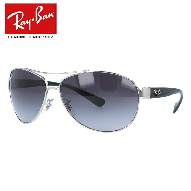 rayb00-01988-m01.jpg