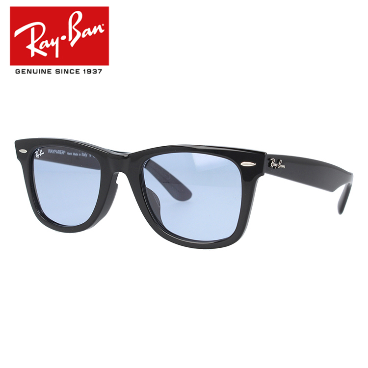 楽天市場 レイバン サングラス Ray Ban ライトカラーレンズ Washed Lenses Rb2140f 901 64 52 アジアンフィット Wayfarer ウェイファーラー ウェリントン型 メンズ レディース 黒縁 黒ぶち Rayban ドライブ 運転 ブランドサングラス 紫外線対策 海外正規品