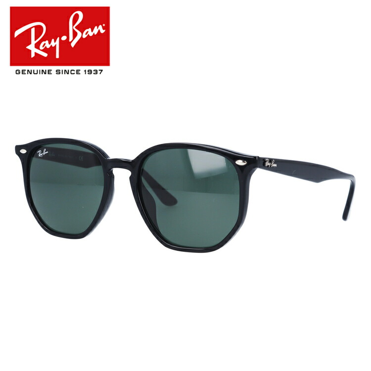 【訳あり】レイバン サングラス 【ヘキサゴン型】 Ray-Ban RB4306F 601/71 54 アジアンフィット メンズ レディース RAYBAN ドライブ 運転 アウトドア レジャー ブランドサングラス UVカット 紫外線 オシャレ 海 山 川 春 夏 秋 冬 プレゼント【海外正規品】