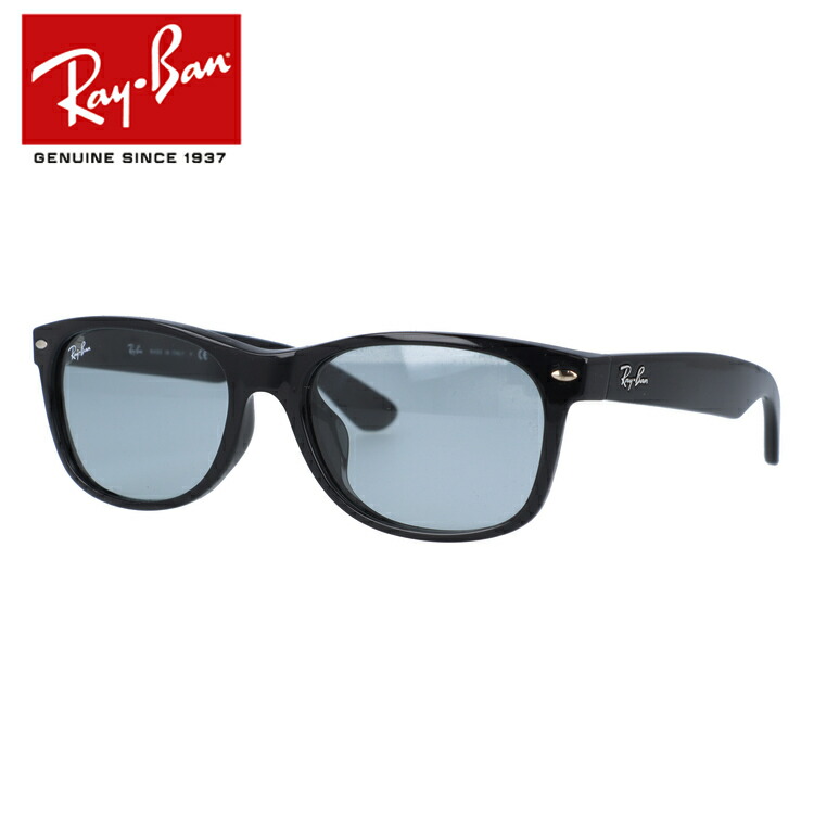 Ray-Ban RB 2522 偏光サングラス レイバン公式ストア】偏光レンズ | Ray-Ban® JP