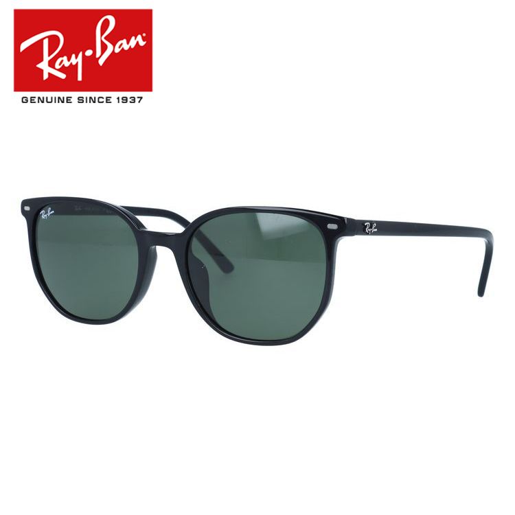 RayBan レイバン エリオット Elliot サングラス RayBan レイバン エリオット Elliot サングラス メガネフレーム