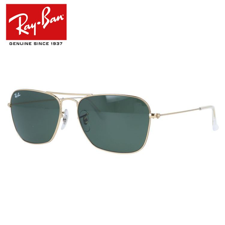 Ray-Ban サングラス ゴールド グリーン レンズ ケース付き 楽天市場】レイバン サングラス 度付き対応 キャラバン RB3136