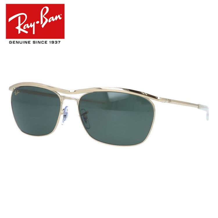 Ray-Ban B&L 2812レイバン オーバルサングラス Ray-Ban レイバン サングラス B&L W2981 USA製 オーバル