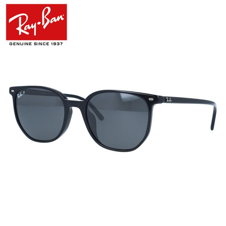 RayBan レイバン エリオット Elliot サングラス RayBan レイバン エリオット Elliot サングラス メガネフレーム