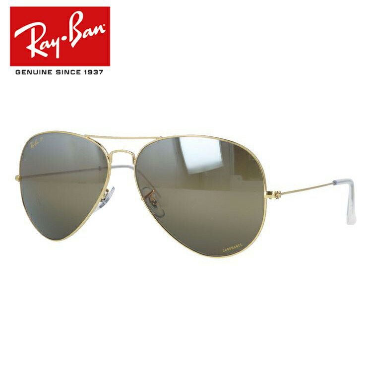 レイバン サングラス アビエーターラージメタル 偏光サングラス ミラーレンズ Ray-Ban AVIATOR LARGE METAL RB3025 9196G5 58サイズ ティアドロップ型 ユニセックス メンズ レディース【海外正規品】