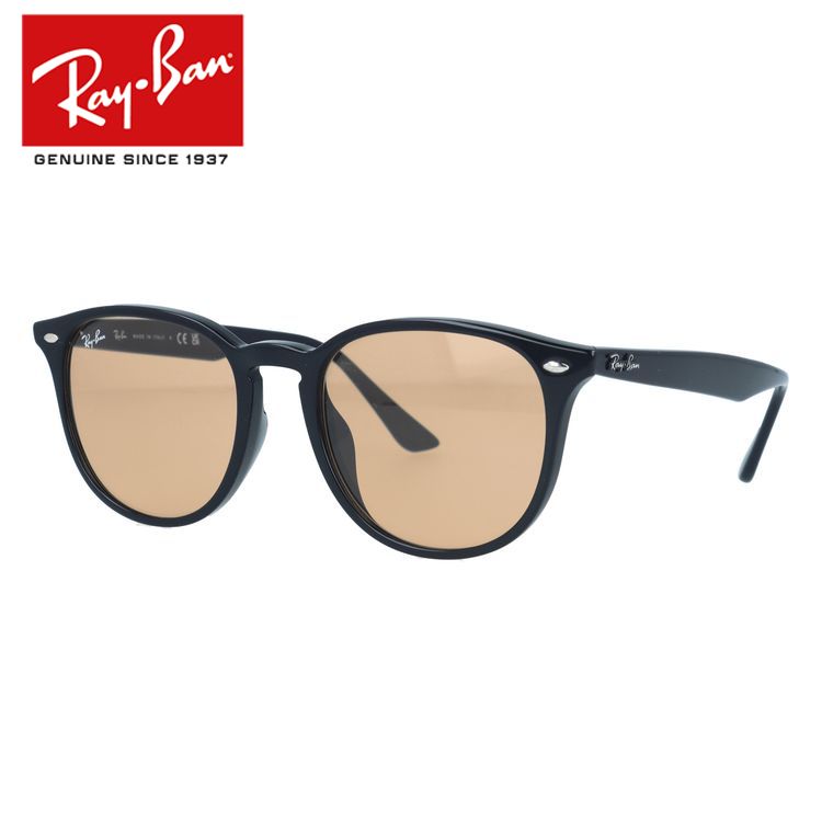 rayb00-02103-m01.jpg