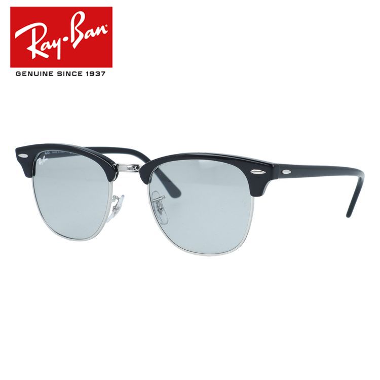 楽天市場】Ray-Ban レイバン サングラス RB4354 642611 48サイズ