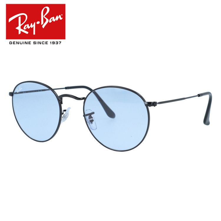 楽天市場】レイバン サングラス Ray-Ban rb3447 002/64 50mm
