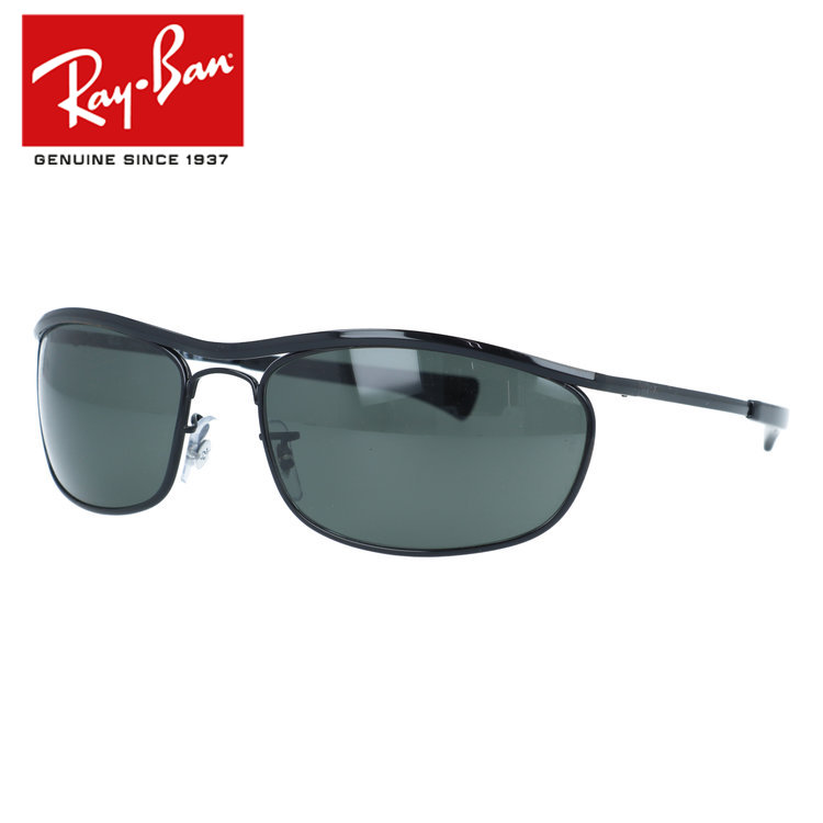 【国内正規品】レイバン サングラス オリンピアン アイ デラックス 偏光サングラス Ray-Ban OLYMPIAN I DELUXE RB3119M 002/58 62サイズ スクエア型 乱反射をカットし眩しさを軽減 ポラライズド ユニセックス メンズ レディース