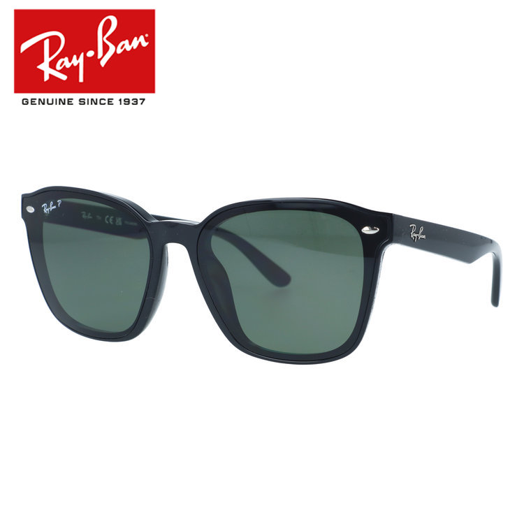 【国内正規品】レイバン サングラス 偏光サングラス アジアンフィット Ray-Ban RB4392D 601/9A 66サイズ スクエア型 乱反射をカットし眩しさを軽減 大きめサイズ ビッグシルエット ユニセックス メンズ レディース