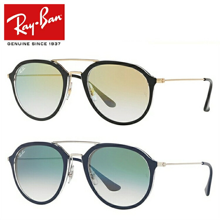 素敵な レイバン サングラス ミラーレンズ Ray Ban Rb4253 全2カラー 53サイズ ティアドロップ ユニセックス メンズ レディース 人気no 1 Nurse Btera Com Hk