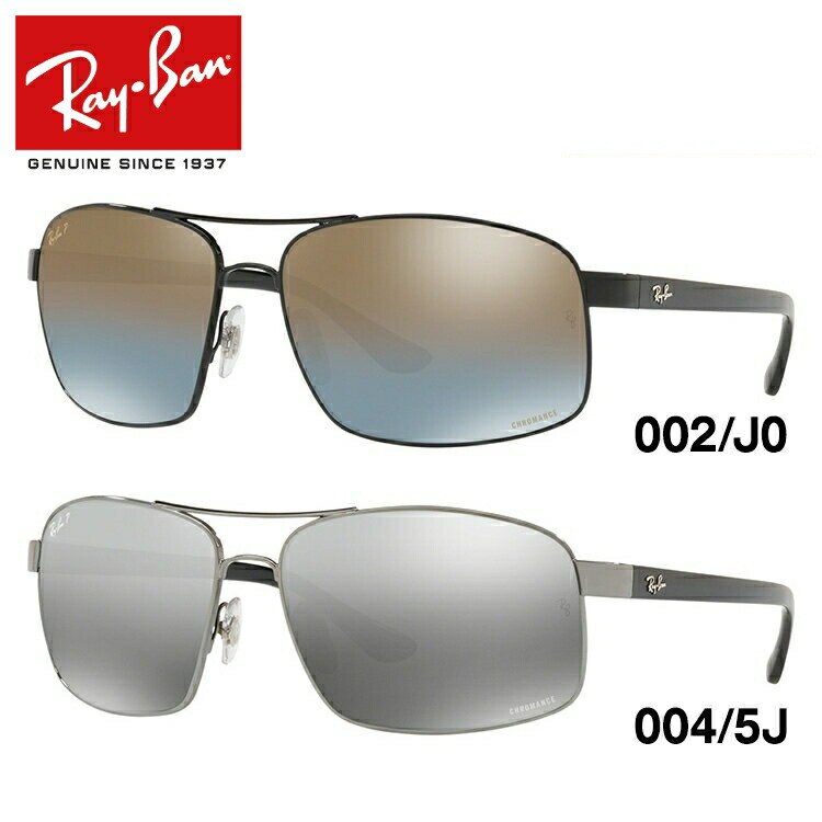 ray ban 2018 ray ban 2018