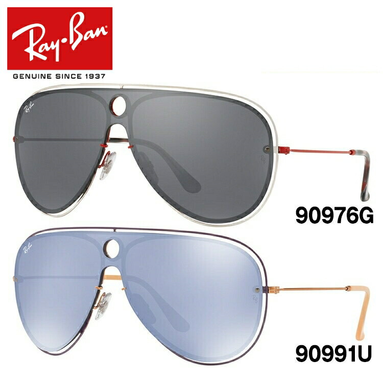 レイバン 132サイズ サングラス ユニセックス 18年新作 ミラーレンズ Ray Ban Rb3605n 全2カラー 132サイズ 長財布 ティアドロップ ユニセックス メンズ レディース 国内正規品 保証書付き Dream Pocket ドリームポケット 送料無料 ラッピング無料 レイバン 132サイズ サングラス ユニセックス 18年新作 ミラーレンズ Ray Ban Rb3605n 全2カラー 132サイズ 長財布 ティアドロップ ユニセックス メンズ レディース 国内正規品 保証書付き Dream Pocket ドリームポケット 送料無料 ラッピング無料