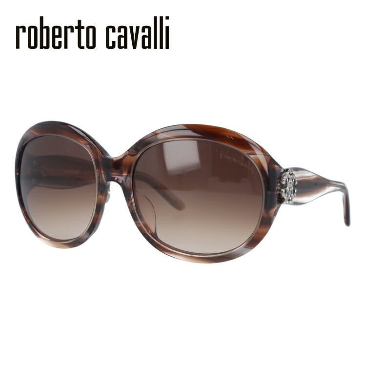【当店限定SALE】ロベルトカヴァリ サングラス Roberto Cavalli RC567S 2 レディース 女性 ブランドサングラス メガネ UVカット カジュアル ファッション 人気 プレゼント